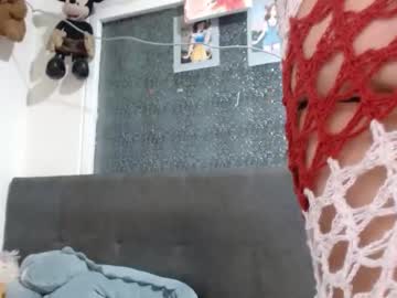 [21-01-25] lainsaciable21 chaturbate video with toys