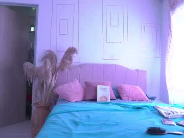 [14-06-24] soykiss_bell98 record cam video from Chaturbate
