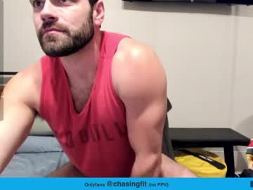 [16-01-24] chasemason20 record video with dildo from Chaturbate.com