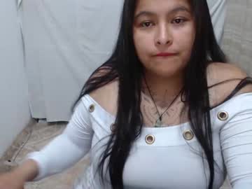 [30-08-23] perfect_smile public webcam from Chaturbate