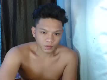 [08-12-23] asian_calid22xx record private show video from Chaturbate