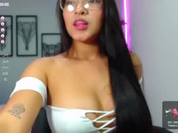 [30-07-22] chloemeyer record video from Chaturbate
