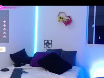 [21-12-23] bella_wilson_ record private show from Chaturbate.com