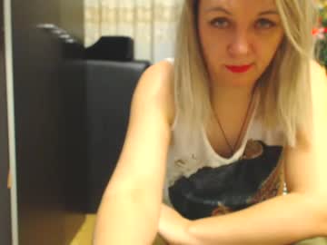 [27-12-23] pryncess_sweety record premium show video from Chaturbate.com