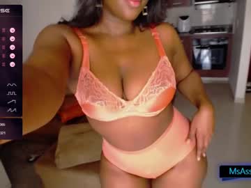 [22-09-23] missasshley_ record private from Chaturbate