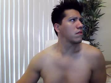 [16-02-24] austinfxxx private from Chaturbate