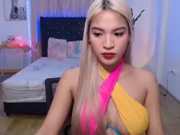 [15-06-23] amaya2000 private webcam from Chaturbate.com