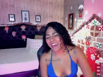 [20-12-24] edelaine_rogers premium show