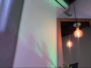 [25-03-23] caro_cruz_1 record private show video from Chaturbate