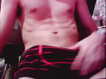 [03-07-23] gh_95 private XXX video from Chaturbate