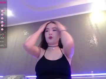 [14-01-23] urstrawberrypie video with dildo from Chaturbate