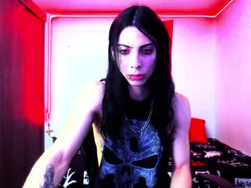 [31-01-24] atheneo_ public show from Chaturbate.com