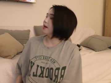 [19-03-24] kimi_kay cam video from Chaturbate.com