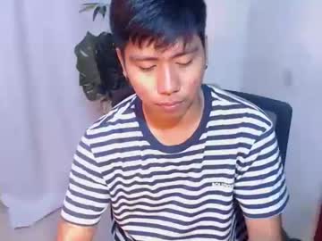 [05-08-23] prince_kayl private show from Chaturbate