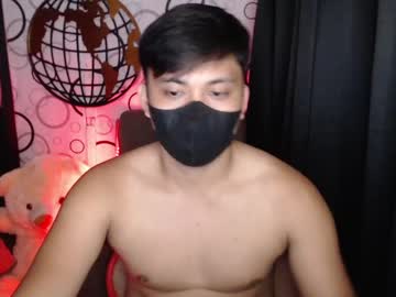 [25-09-23] beatmycock24 public show from Chaturbate