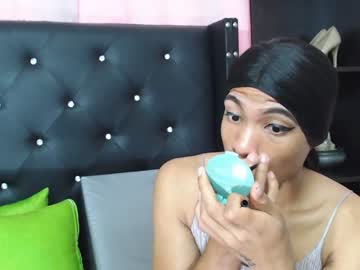 [11-04-23] cami_biig_ass chaturbate webcam