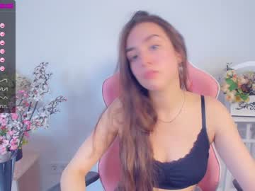 [24-02-22] megan_buff record public webcam from Chaturbate