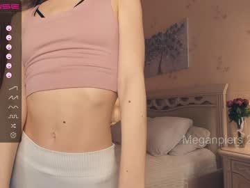 [20-03-23] meganpiers record private webcam from Chaturbate.com