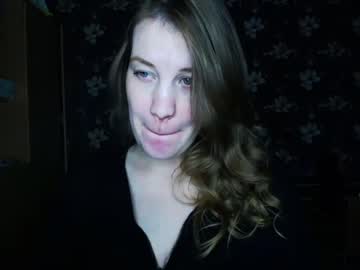 [14-12-23] i_arwen_i record private show from Chaturbate