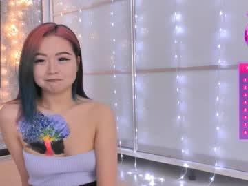 [11-01-22] stella_mion video with dildo from Chaturbate.com