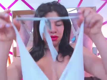 [01-12-23] ami_sweett private show from Chaturbate