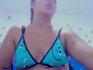 [20-02-24] ananyaduarte record private webcam from Chaturbate