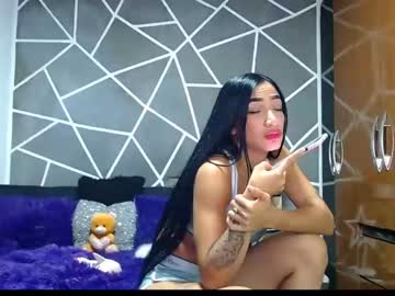 [16-05-23] kylie_capricorn record webcam show from Chaturbate