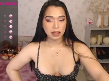 [21-03-23] gialovesyou18 chaturbate private show video