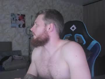 [10-11-23] manjerk_on_cb private sex video from Chaturbate.com