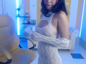 [13-07-23] meigan_lion chaturbate webcam show