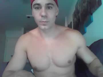 [01-11-22] tupokechat chaturbate private show