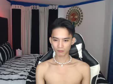 [14-05-24] asian_baexx private show from Chaturbate