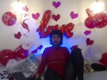 [14-02-23] urania_astrom record public webcam from Chaturbate