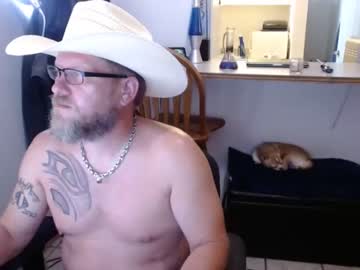 [04-08-22] tinycock564 private XXX video from Chaturbate.com
