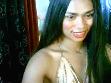[08-07-23] asianmercedesxx private sex video from Chaturbate.com