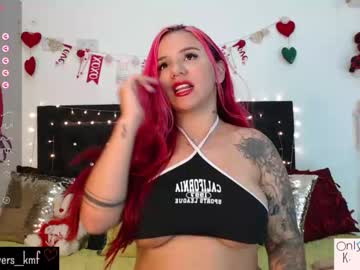 [03-04-24] katherine_myers record public show video from Chaturbate