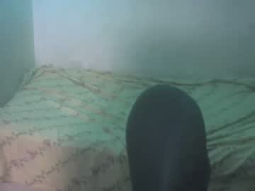 [14-05-22] lea_luis666 video with dildo from Chaturbate.com