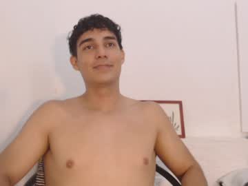 [12-06-23] xander_lems record private XXX show from Chaturbate
