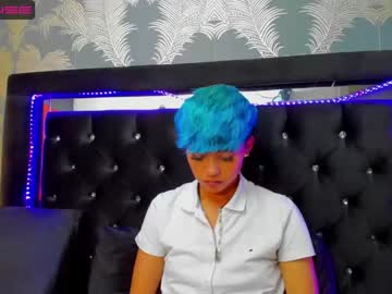 [25-04-23] gumball_777 record premium show video from Chaturbate