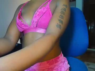 [26-02-24] little_africa private show from Chaturbate.com