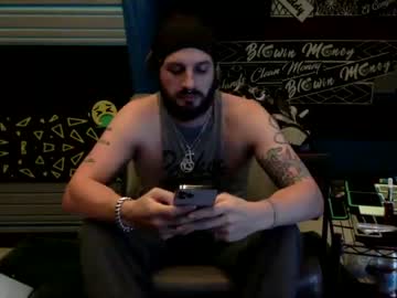 [08-02-23] jeromee_jeromee record private webcam from Chaturbate