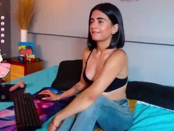 [03-04-24] bella_thix record private from Chaturbate