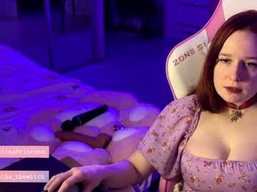 [19-03-24] pearl_princess_ private from Chaturbate
