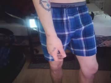 [27-03-23] anthonybii record video with toys from Chaturbate