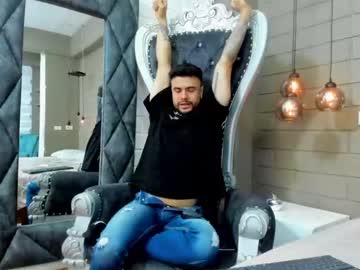 [26-04-24] kroywood public webcam from Chaturbate.com