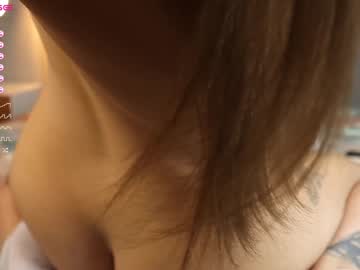 [11-06-23] shyny_miracle private from Chaturbate.com