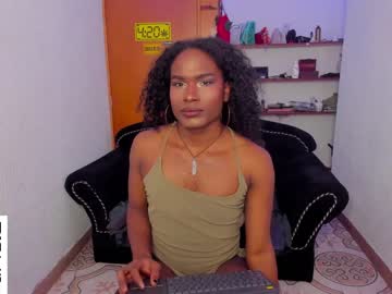 [16-01-24] thegoldenbitch record video with dildo from Chaturbate
