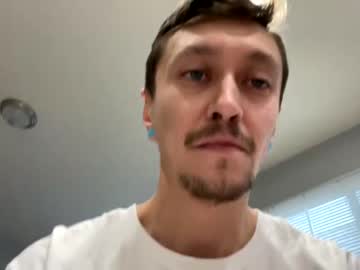 [25-11-22] bennygloss record webcam video from Chaturbate