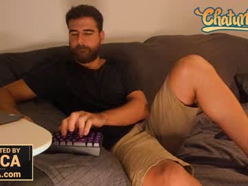 [29-08-22] makemecum25_ chaturbate public webcam