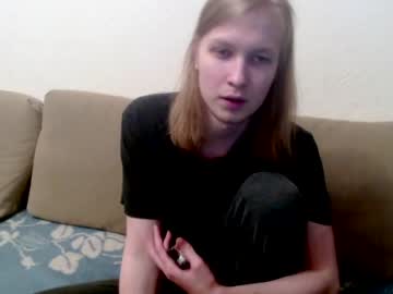 [21-10-23] _dash_ record show with toys from Chaturbate